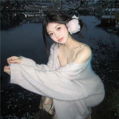 燃烧我，温暖你